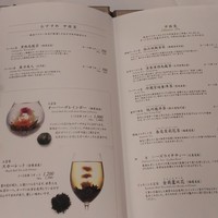 銀座アスター 本店 - 