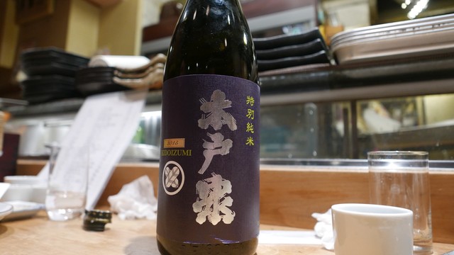 居酒屋 純ちゃん - 四谷三丁目/居酒屋 | 食べログ 