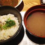 のどぐろ専門 銀座 中俣 - ご飯と味噌汁