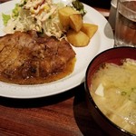 ボンバーキッチン - 