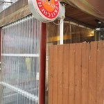 ボンバーキッチン - 