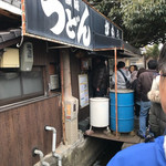 讃岐うどん がもう - 入口