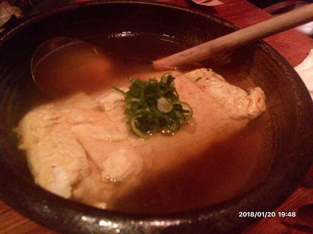 Charcoal Dining Enya photo 3