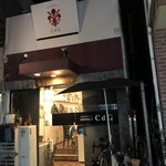 イタリアワイン Enoteca C.d.G - 