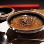 エクアトゥール - 