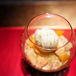 エクアトゥール - 