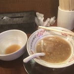 らーめん キラリ - 