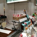 コロンバン - お店雰囲気(ロゴ)