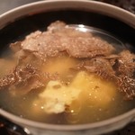 エクアトゥール - 