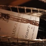 エクアトゥール - 