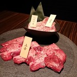 秋田牛玄亭 山王別館 - 