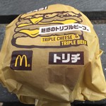 マクドナルド - 