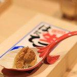 広典 - 雲丹ご飯