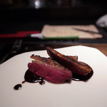 エクアトゥール - 