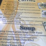 Thai Lao - メニュー