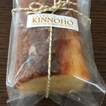 グルテンフリー米粉カフェ きんのほ - 国産米粉のパウンドケーキ@750円