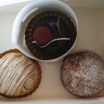 アムール・ド・ボンボン - 