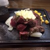 池谷牛肉店