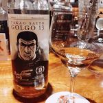 WHISKY BAR LEICHHARDT - 『GOLGO13　スペイサイドリージョンモルト1998』様