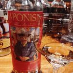 WHISKY BAR LEICHHARDT - 『JAPONSIM』様