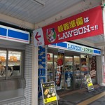 LAWSON - 
