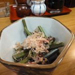 つくし - お通し