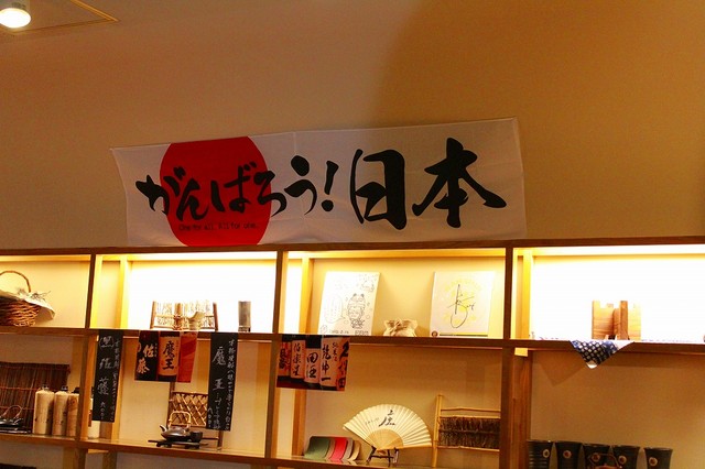 のみくい処 庄（のみくいどころ・しょう） - 泉中央（居酒屋）の写真