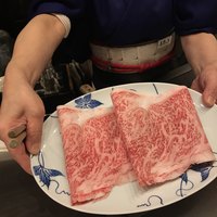 喜久家 - 