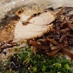 一藤 - 