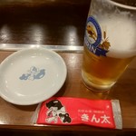 Kinta - 生ビール大