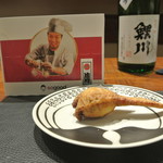 傳 - 傳タッキーと日本酒