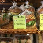 バックシュトゥーベ ツオップ - 