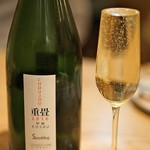 SARU Wine Japan Bistro - 