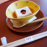紀尾井 なだ万 - 