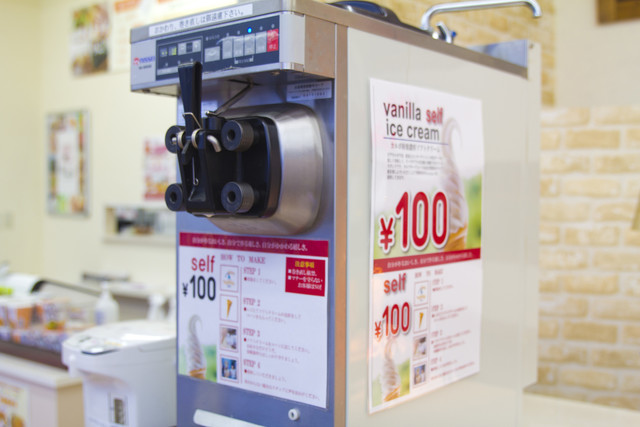 ピザカルボ 寒河江新山店（Pizza Carbo） - 寒河江（ピザ）の写真