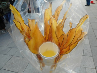 小江戸おさつ庵 - プレミアム揚げたておさつチップ(塩味)¥500-