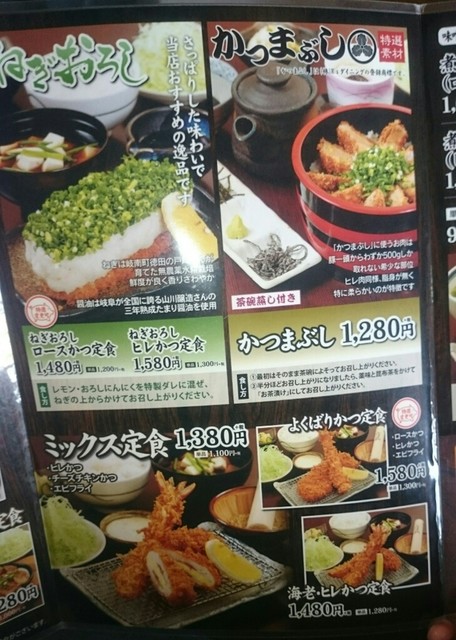 やはり鉄板味噌メニューが私は好き ご飯 キャベツ 豚汁もお代わり自由のとんかつ店 愛知県一宮市 By Gol78 とんかつ たる蔵 稲沢 とんかつ 食べログ