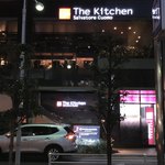 The Kitchen Salvatore Cuomo GINZA - 店舗外観