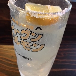 ショーグンホルモン_2