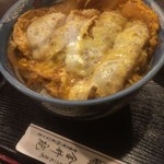 金井庵 - カツ丼さま 