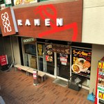 Gagana RAMEN - 外観