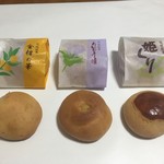 あさひ屋 - 焼き菓子各¥130