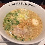 ちゃぶ屋 とんこつ らぁ麺 CHABUTON - 味玉ちゃぶとんらぁ麺（豚骨）