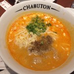 ちゃぶ屋 とんこつ らぁ麺 CHABUTON - 創作担々麺