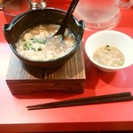 築地　えび金 - 