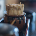 ひびき庵 - 牙簽（やうじ）