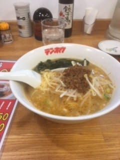 テンホウ 若槻大通り店 name=