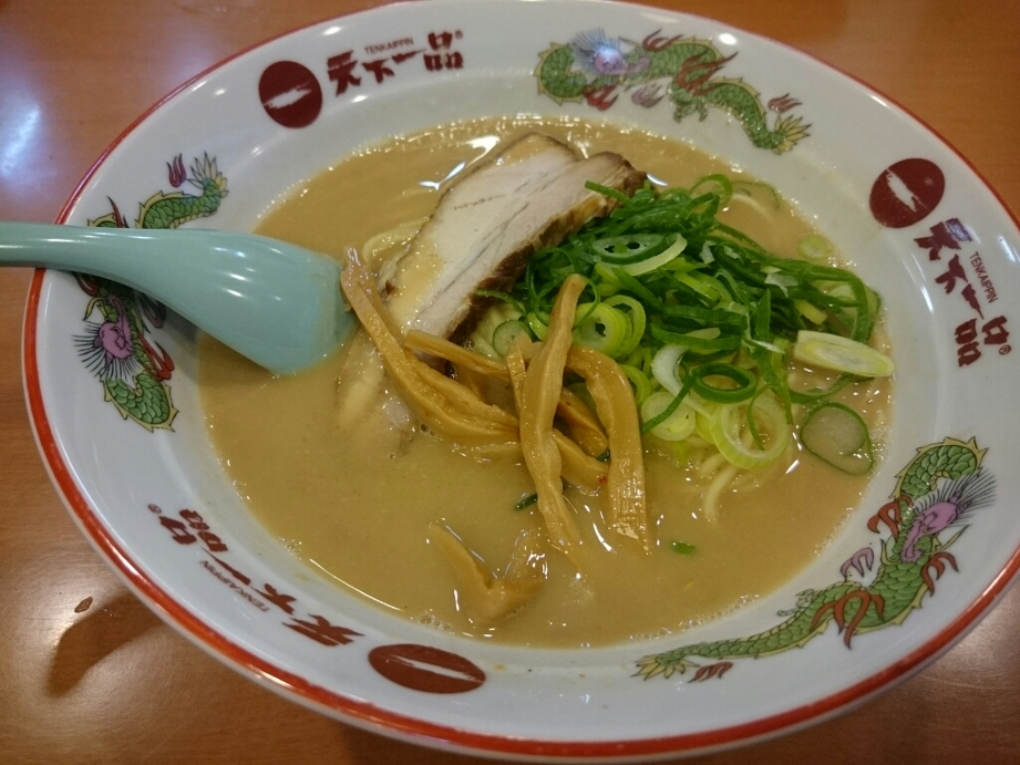 天下一品 小山店 name=