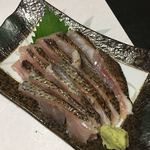 すし屋の城光 - 