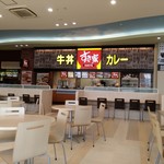 すき家 - まだガラガラです